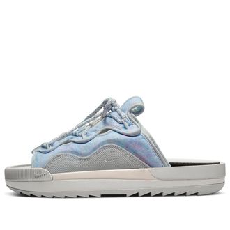 Nike Offline 2.0 Slip-On Phantom DJ6229-001