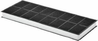 SIEMENS Filtro De Carb&oacute;n Balay 296178