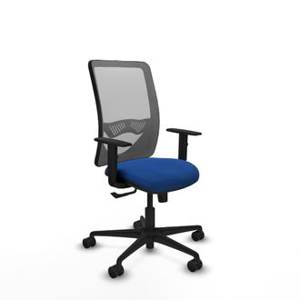 Piqueras y Crespo Silla De Oficina Piqueras Y Crespo Zulema Gris Cuero Sint&eacute;tico