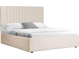 Habitat & Jardin Cama beige 206 x 149 x 121 cm