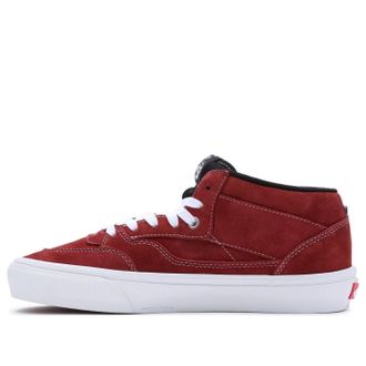 Vans Half Cab Pig Suede - Brick VN0A5KYABRI