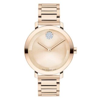 Movado Bold Evolution 2.0 Quartz Rose Gold Dial Ladies Watch 3601107