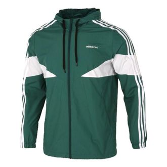 adidas Spring Authentic Outdoor Windproof Woven Jacket Green GP5710