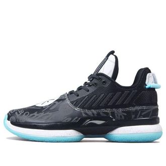 Li-Ning Way of Wade 7 Team No Sleep ABAN079-5