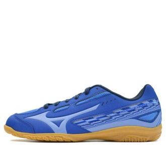 Mizuno Crossmatch Sword 81GA213022