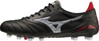 Mizuno Morelia Neo 4 Japan Black White Red P1GA233001