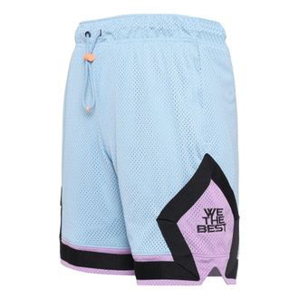 Nike Jordan Air Jordan x DJ Khaled Shorts Blue Purple DV7492-472