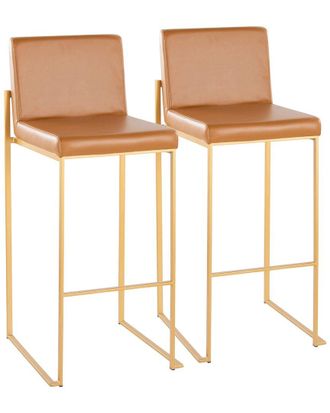 LumiSource Grand View Set Of 2 Fuji High Back 26In Fixed-Height Barstools