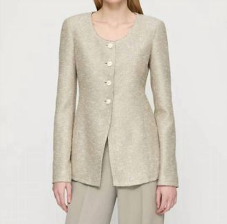 Lafayette 148 New York Sequin Speckled Tweed Fitted Jacket In Hickory Multi