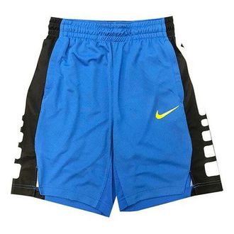 Nike Drawstring Basketball Sports Shorts Blue AT3394-403