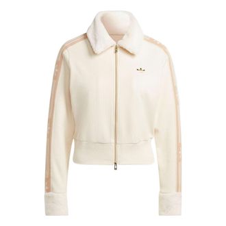 adidas (WMNS) adidas Ski Chic Rib Track Jacket Asia Sizing Beige IA3913