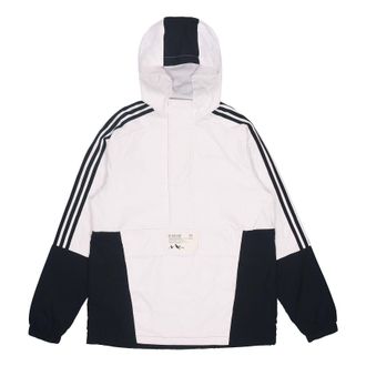adidas neo Casual Sports hooded Jacket White GM2296
