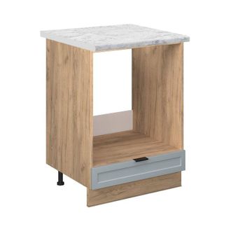 Vicco Armario Para Horno Empotrado Fame-line, Azul Claro-gris, 60 Cm, Et M&aacute;rmol Vicco