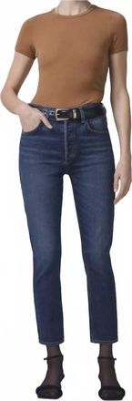 Citizens Of Humanity Jolene High Rise Vintage Slim Jeans - 27 In Everdeen