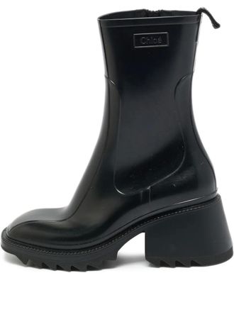 Chlo&eacute; Betty black boots