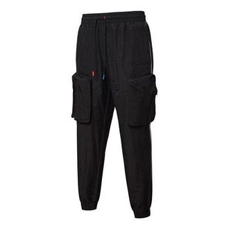 Puma x ATTEMPT Crossover Casual Drawstring Woven Long Pants Black 598944-01