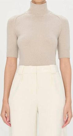 SIMKHAI Cindy Top In Light Driftwood