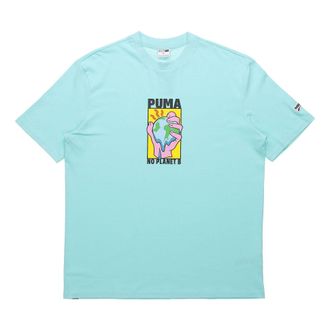 Puma Environmental Friendly Subject Printing Short Sleeve Blue 599181-33