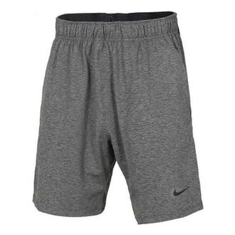 Nike DRI-FIT Hyper Shorts Dark Grey AT5694-032