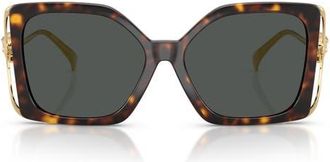 Versace 58mm Square Sunglasses in Havana /Dark Grey at Nordstrom