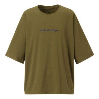 Onitsuka Tiger Graphic Reversible T-shirt Olive Green 2183B235-300