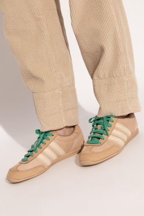 adidas JAPAN W Sports Shoes, Womens, Beige