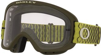 Oakley OO7117 O FRAME 2.0 PRO MTB 711728 Mens Sunglasses Green Size Standard