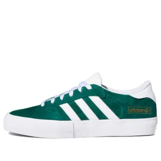 adidas Matchbreak Super Collegiate Green FV5973