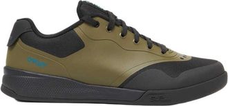 Oakley Drift Rc MTB Shoes UK 7.5 Green