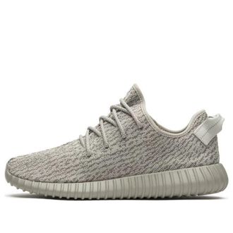 adidas Yeezy Boost 350 Moonrock AQ2660
