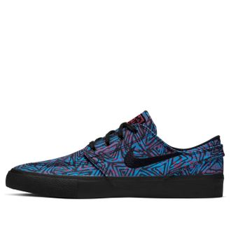 Nike SB Zoom Stefan Janoski Canvas RM Watermelon AQ7878-600