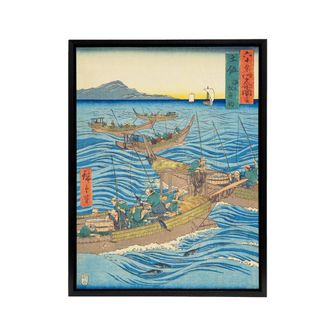 Artery8 Tosa Province Bonito Fishing Framed Canvas Japanese Wall Art Print in Blue | Size: W24 x H32