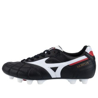 Mizuno Morelia II Japan Black White P1GA200201