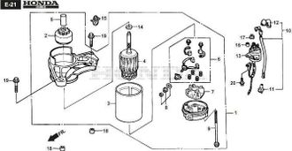 STIGA Sports Motor De Arranque Original Stiga - 118551701/0