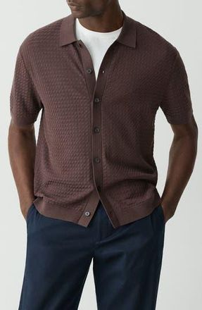Theory Cairn Short Sleeve Organic Cotton Button-Up Shirt in Dark Mocha at Nordstrom Rack, Size Xx-Large
