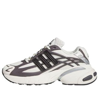 adidas Adistar XLG 2.0 Grey Strata Off White KJ7895