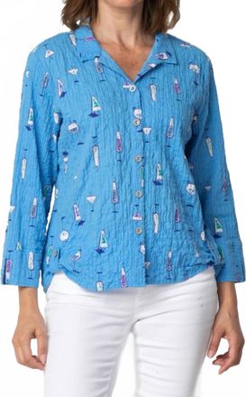 Habitat Side Tab Crinkle Cotton Button Front Top In Azure