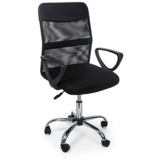 BIZZOTTO Bizzotto - Sill&oacute;n De Oficina Con Ruedas Altura Regulable 94-104h