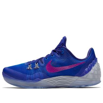 Nike Zoom Kobe Venomenom 5 EP Vivid Purple 815757-454