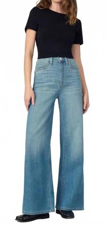 Joe's Mia Wide Leg Jean - Petite In Hot Shot