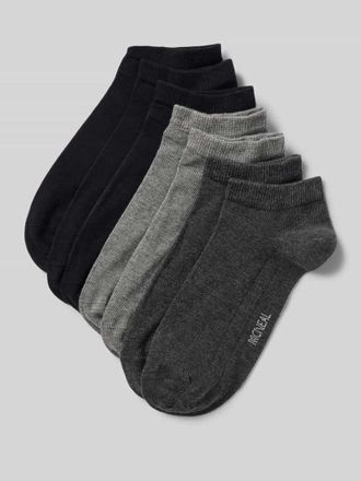 Mc Neal Sneakersocken im 7er-Pack mit Label-Detail in Marine, Gr&ouml;&szlig;e 39/42