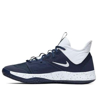 Nike PG 3 TB Midnight Navy CN9513-405
