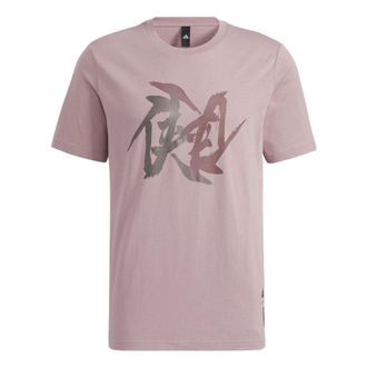 adidas Mens adidas WJ T GFX Martial Arts Series Word Printing Round Neck Short Sleeve Purple Pink T-Shirt HE5161