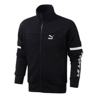 Puma Tops XTG Jacket TR Knit Black 595866-01