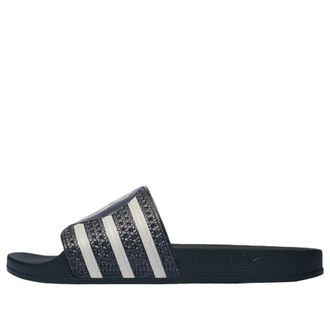adidas x Real Madrid Trefoil Slides Aurora Ivy Ivory KH7155
