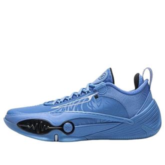 Li-Ning Wade All City 14 Cowboy City ABAW001-12