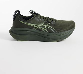 Asics Gel-Nimbus 28 - Sneakers da corsa kaki vintage-Verde