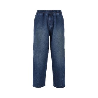 Emporio Armani Stretch denim loose fit pants Man XS