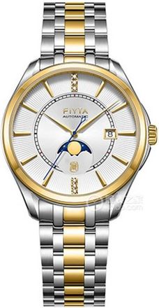 Fiyta Blessing Automatic Moon Phase Silver Dial Mens Watch GA888005.TWT