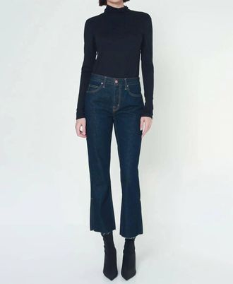 Noend Farrah Cropped Flare Jeans In Vejo